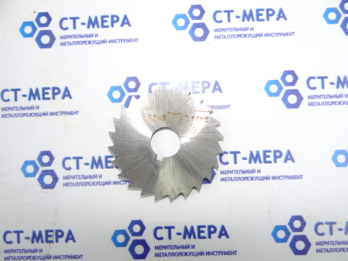 Фреза отрезная по металлу 50х3х13мм z=24 Р6М5 без фаски со ш/п