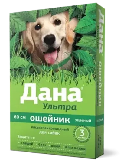 ДАНА УЛЬТРА Ошейник от блох и клещей для собак, 60 см, зеленый