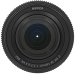 Объектив Nikon 18-140mm f/3.5-6.3 VR Nikkor Z DX, автоматическая фокусировка