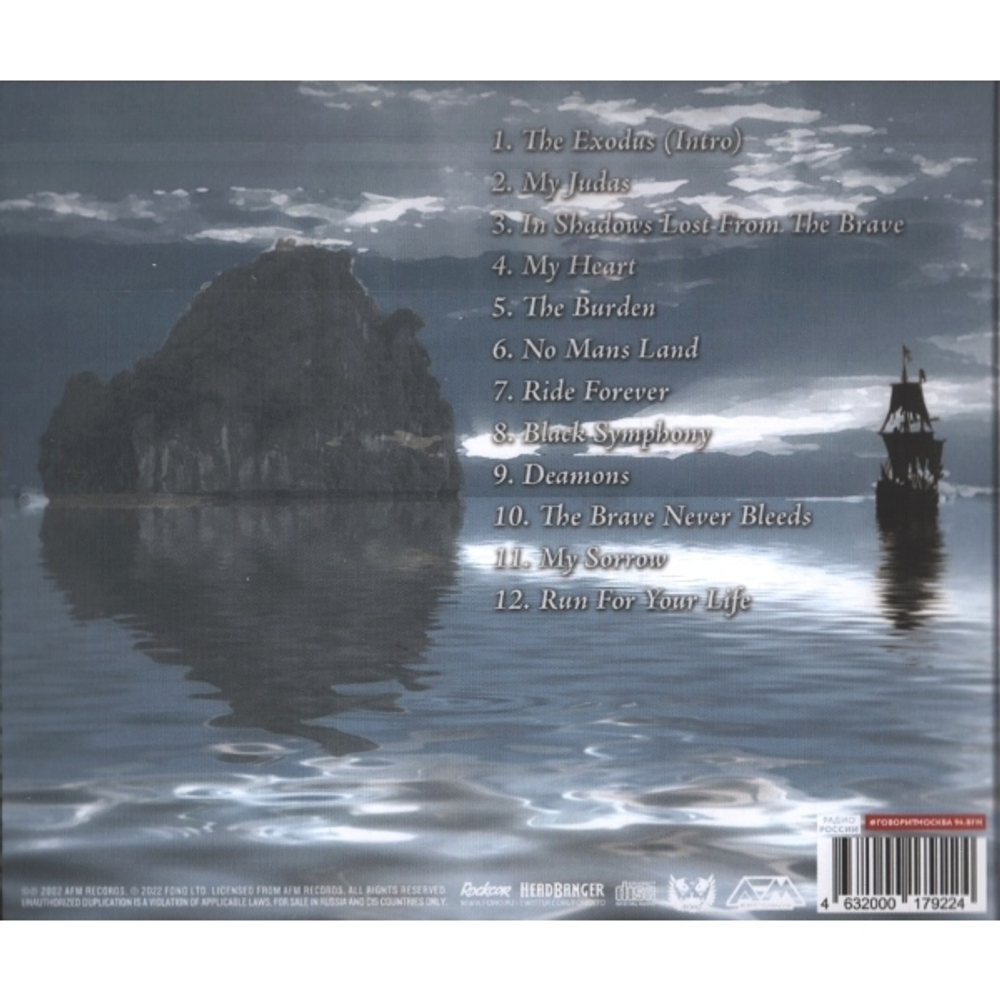 Saint Deamon / In Shadows Lost From The Brave (RU)(CD)