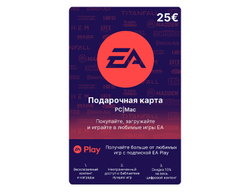 Карта оплаты EA 25 EUR [Цифровая версия] (EU) (для ПК, цифровой код доступа)