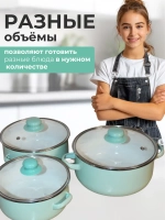 Набор эмалированных кастрюль 3 шт