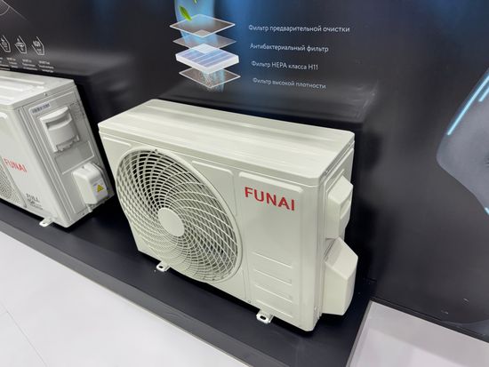 Инверторная сплит-система серии SOYOKAZE Inverter RAC-I-SZ35HP.D01 (комплект)