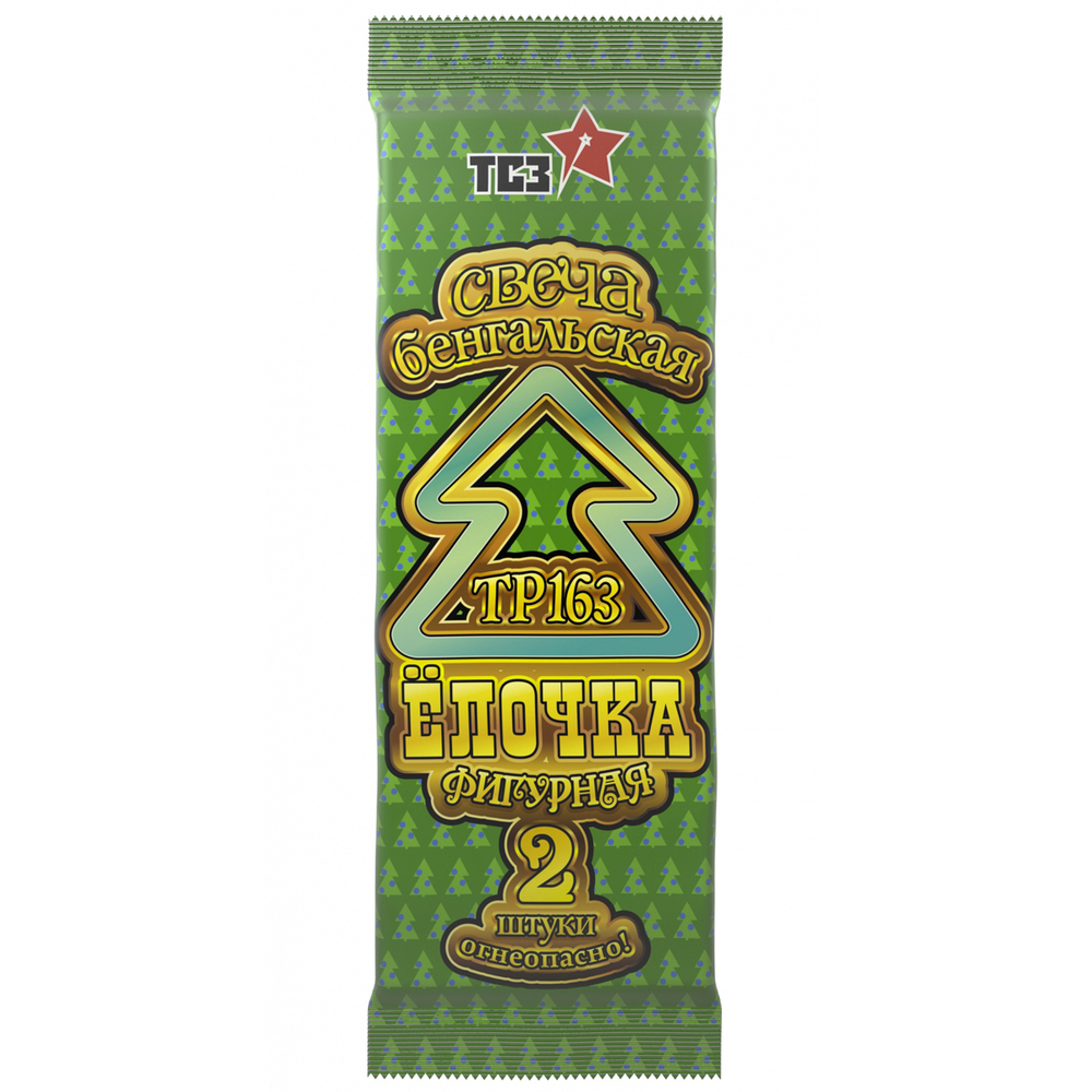 ТР163 Бенгальская свеча "Елочка"