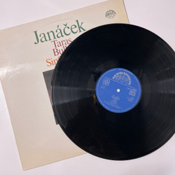Винтажная виниловая пластинка LP Леош Яначек, Leos Janacek Zdenek Kosler, Тарас Бульба, Taras Bulba Sinfonietta (Чехословакия 1985)