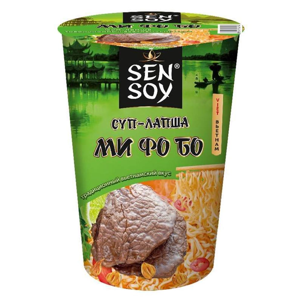 Sen Soy Изделие макарон. быстрого пригот. Лапша ми фо бо 65гр