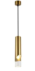 Светильник подвесной светодиодный Rilon 1077G-L GOLD, 5 Вт, золотой