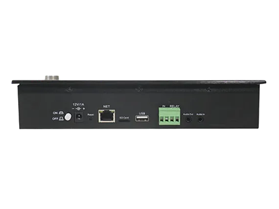 NEVOD SIP-MIC-7