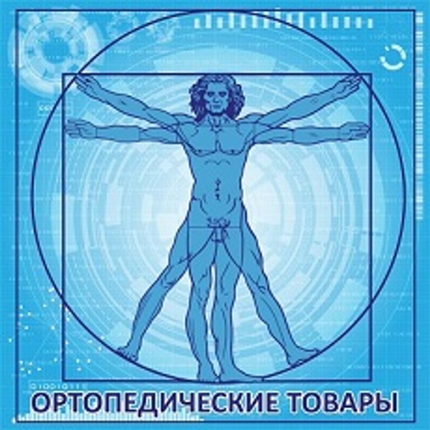 Мы полностью обновили интернет сайт!