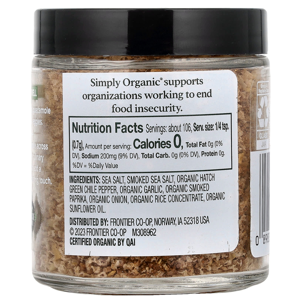 Simply Organic, Копченая соль для финиша, Hatch Chile, 74 г (2,61 унции)