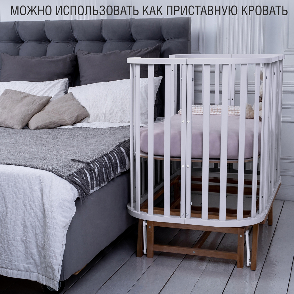 Кровать детская Sweet Baby Barocco New Белый/Натуральный с маятником