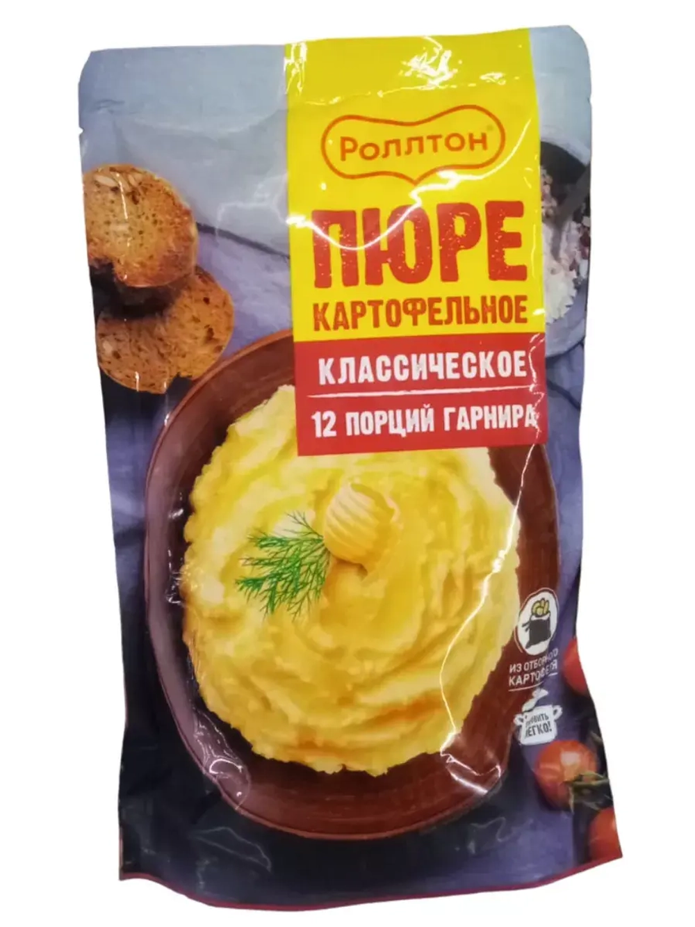Пюре картофельное быстрого приготовления 12 порций