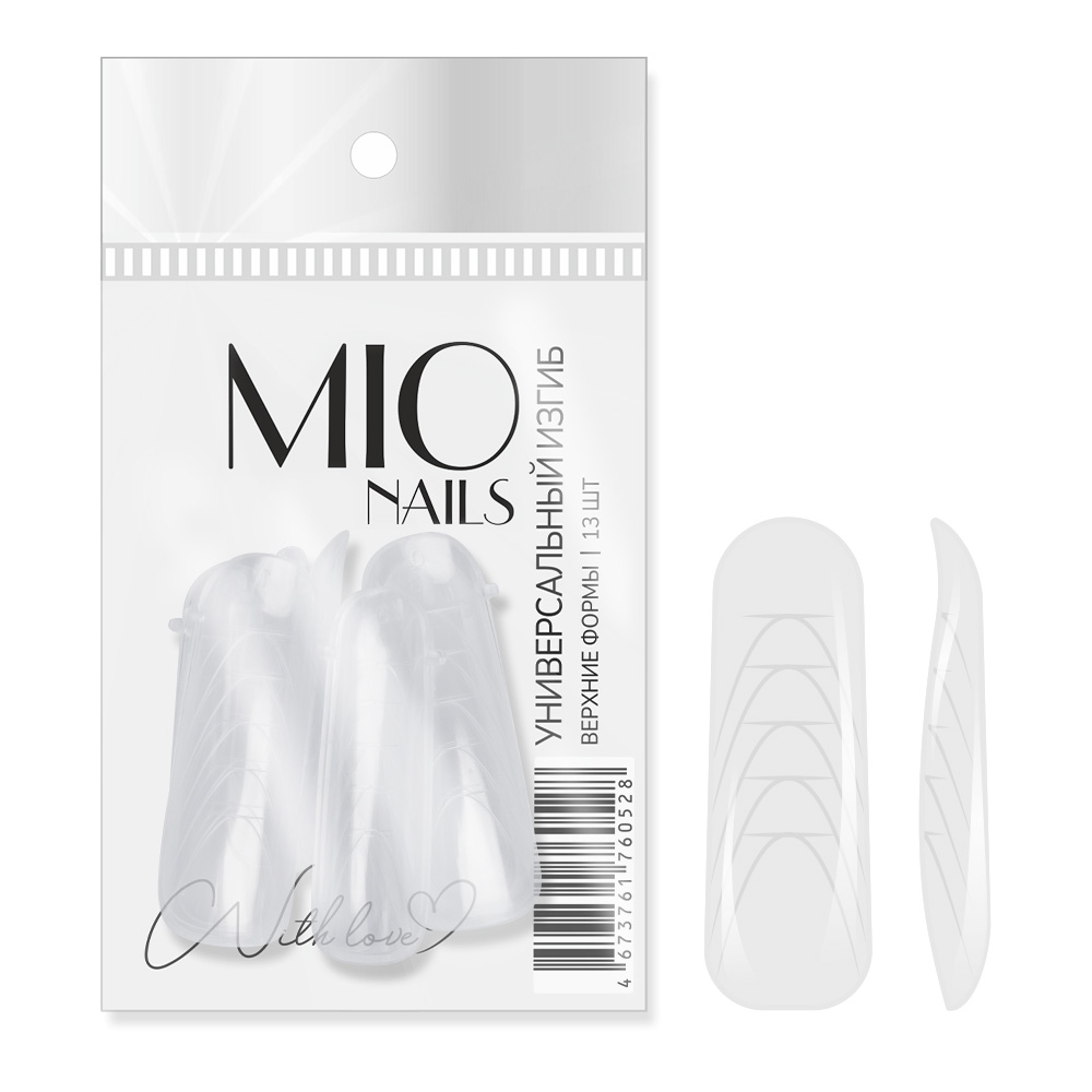 Верхние формы «Универсальный изгиб» MIO Nails, 13 шт