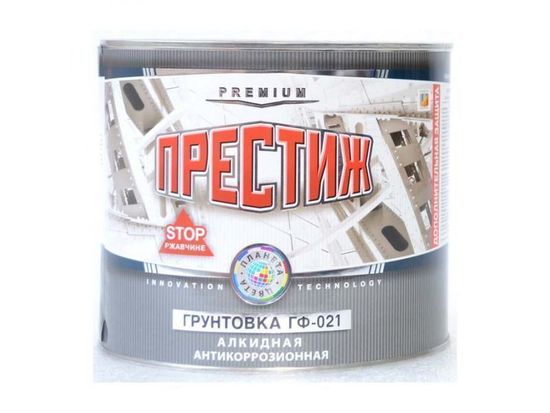 ГРУНТ ГФ-021 СЕРЫЙ , КОРИЧНЕВЫЙ ПРЕСТИЖ