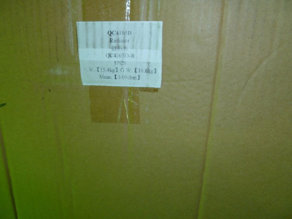 Радиатор охлаждения TDQ 38 4L/Radiator