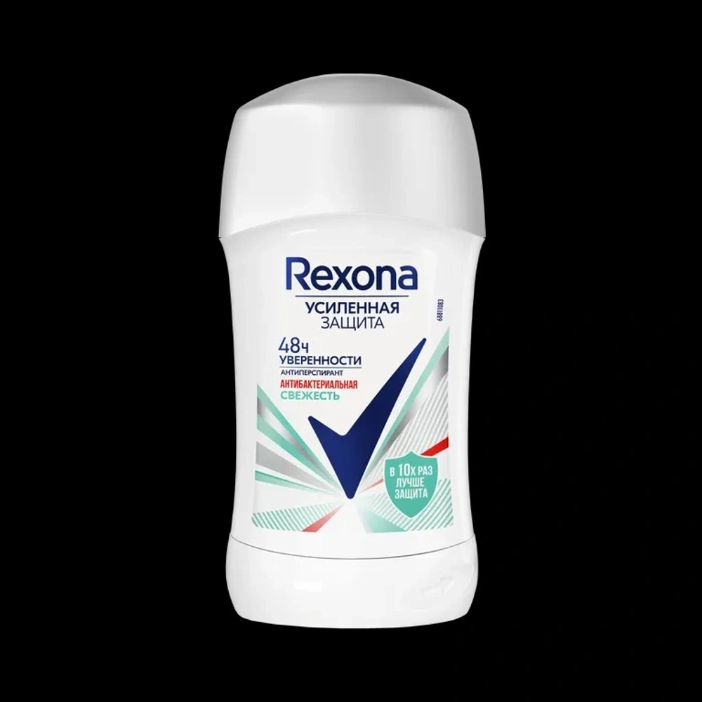 Дезодорант REXONA Антибактериальная свежесть 40 мл.