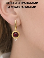 Серьги с гранатами и муассанитами, серебро 925, родий