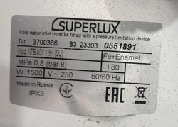 Водонагреватель Superlux NST 30V 1.5K (SU) 30л
