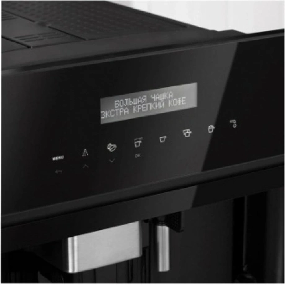 Встаиваемая кофемашина Korting KCM 9200 BG