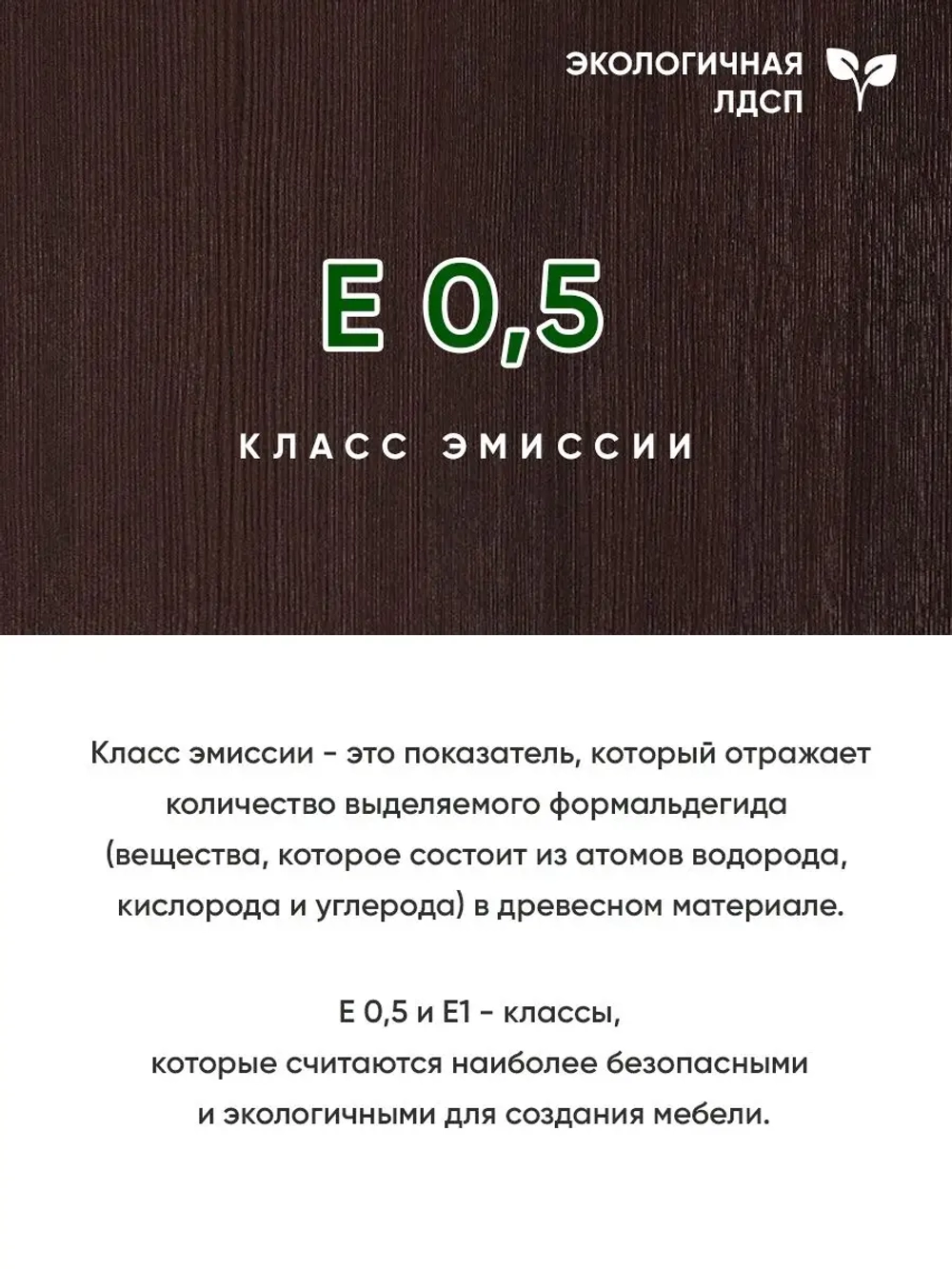 Обувница в прихожую