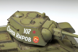 Советский средний танк Т-34/76 обр. 1942 г.