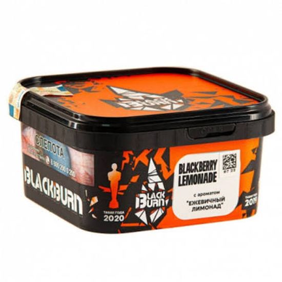 BlackBurn (BlackBerry Lemonade- Ежевичный лимонад), 200 гр.