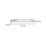 Магнитный трековый светильник Arte Lamp LINEA A4674PL-1WH, 1хLED