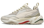 PUMA Thunder Spectra "Whisper White"