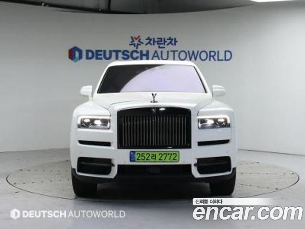 Rolls-Royce Cullinan 6.7 V12 Black Badge — 2024
