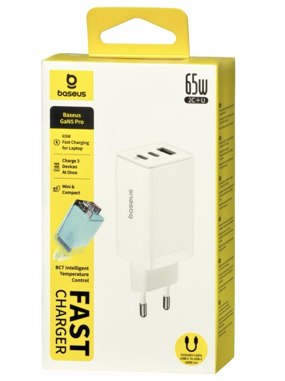 Сетевое зар. устр. Baseus GaN5 Pro Fast Charger 1USB+2C 65W CCGP120202 белое
