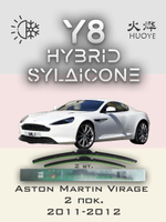 Щетки стеклоочистителя HUOYE Y8 650/500 мм на AstonMartin Virage | Push button