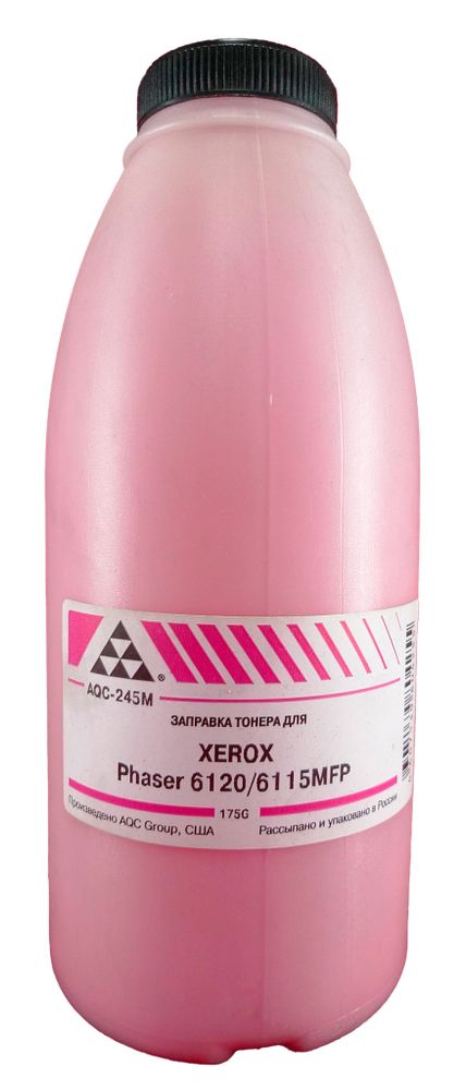 Тонер XEROX Phaser 6120/6115MFP Magenta (175г) (AQC-США) фасовка Россия