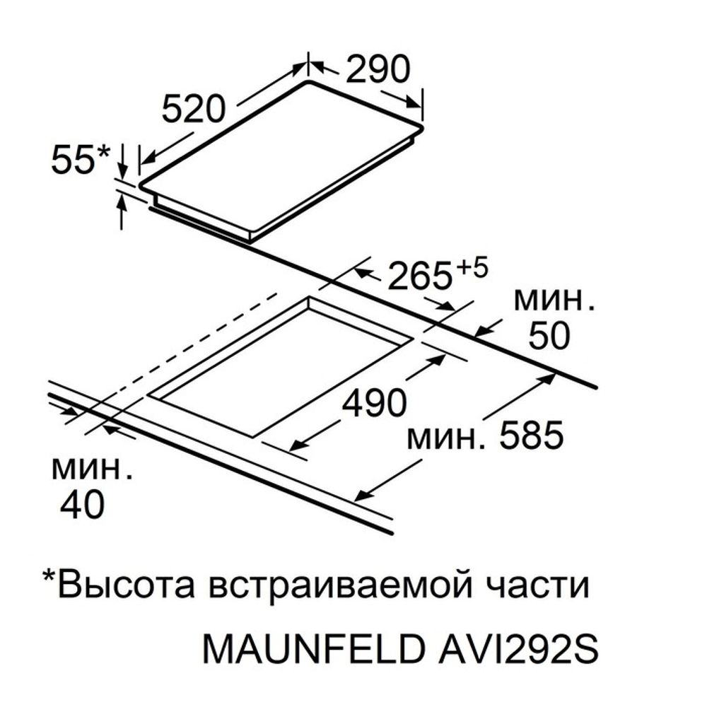 Maunfeld AVI292SSTBK