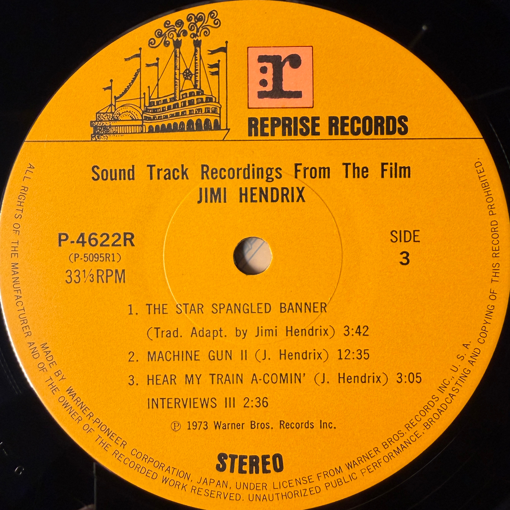 Jimi Hendrix ‎– Sound Track Recordings From The Film "Jimi Hendrix" 2LP (Япония 1979г.)