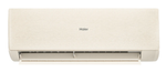 Настенная сплит-система Haier Stellar HP -20С AS20SHP2HRA-W/C/S 1U20SHP2FRA