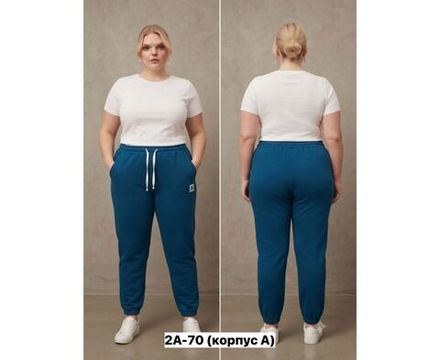 Брюки 2650500 Fabrika