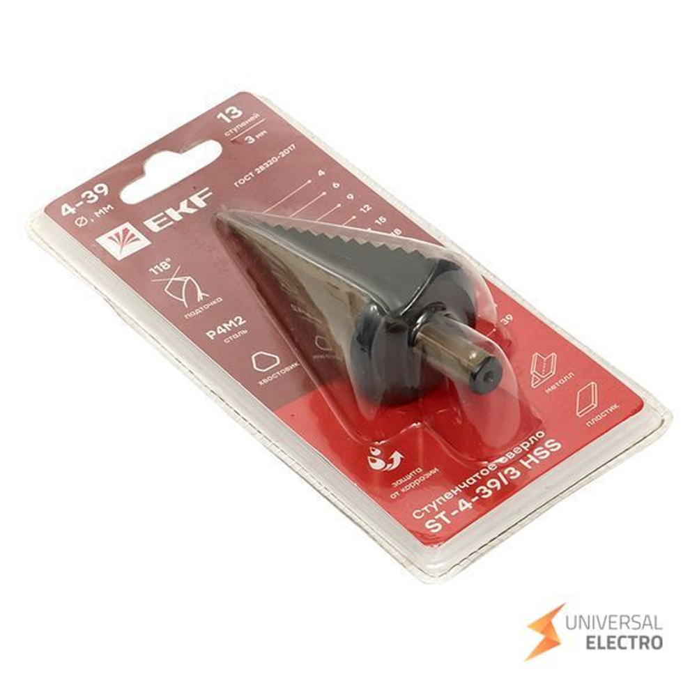 Ступенчатое сверло ST-4-39/3 HSS (13 ступ,)