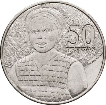 50 песев 2007 Гана