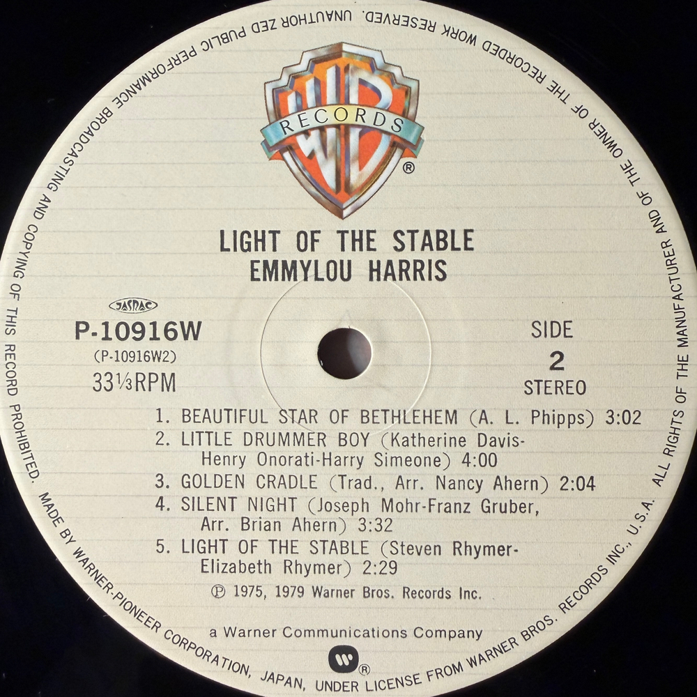 Emmylou Harris ‎– Light Of The Stable - The Christmas Album (Япония 1979г.)