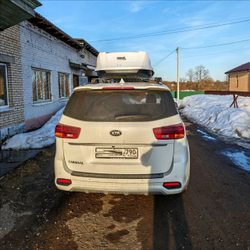 Автобокс Way-box Gulliver 700 на Kia Carnival 3