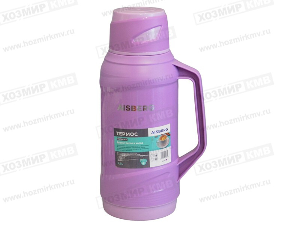RM/МА-1800 (AISBERG) Термос 1.8л, со стеклянной колбой Lilac
