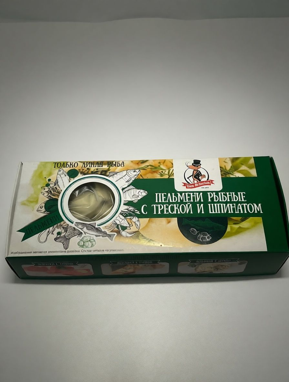 Пельмени рыбные с треской и шпинатом 400 гр