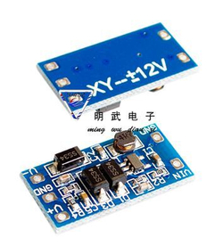 Преобразователь напряжения ±12V