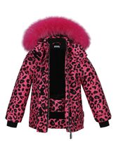 Зимняя куртка "Розовый леопард" Stylish Amadeo