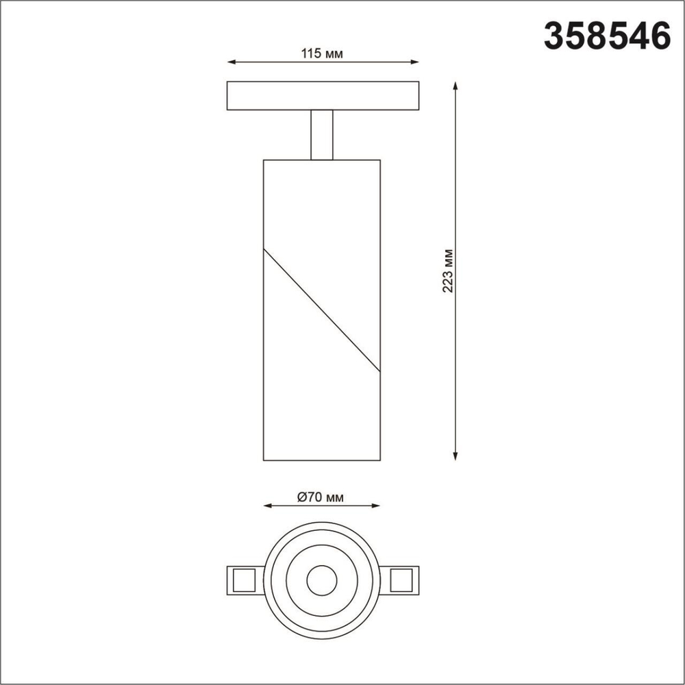 358546 SHINO NT21 037 белый Трековый светильник для низковольного шинопровода IP20 LED 4000K 15W 48V FLUM