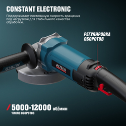 Угловая шлифмашина AGH 1250-125 EC ALTECO