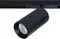 Трековый светильник Optima A7281PL-1BK Arte Lamp