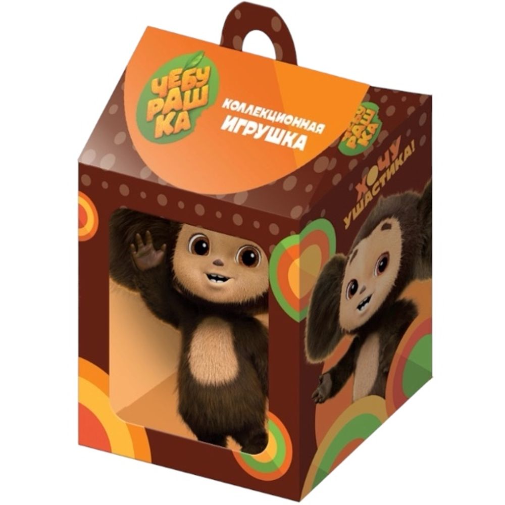 ЧЕБУРАШКА игрушка в коробочке 12/10