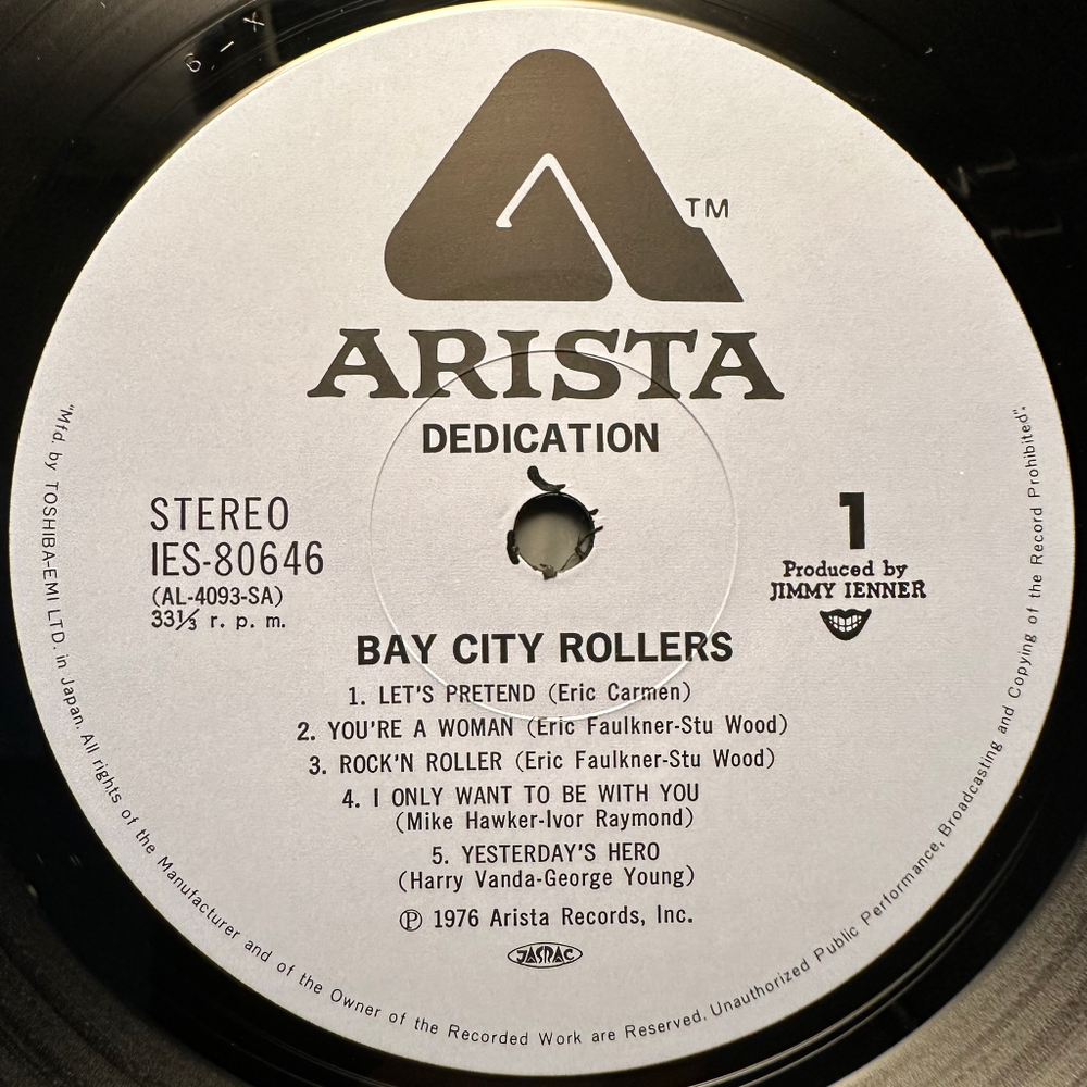 Bay City Rollers - Dedication (Япония 1976г.)