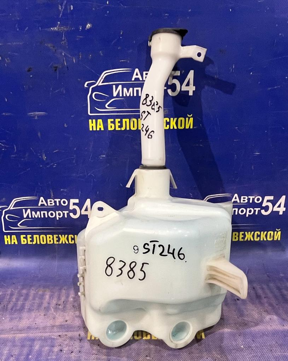 Бачок омывателя TOYOTA CALDINA 2002-2007